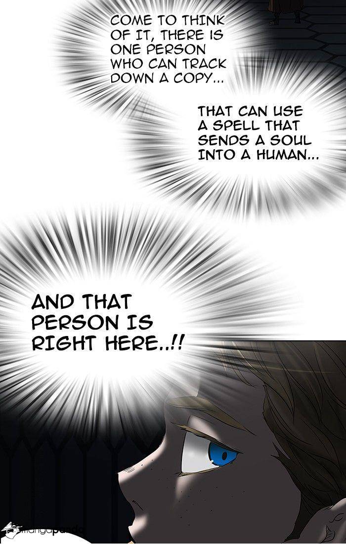 Tower of God Chapter 262 image 23
